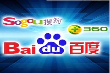搜索开户返点政策下的成功案例分析